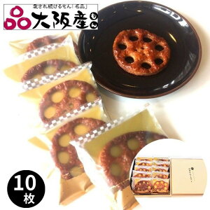 yYijFz`GuV`^񂱂pC10聄ΊƍK^ԐlCP[L iF255×255×68mmj ^ yY 
