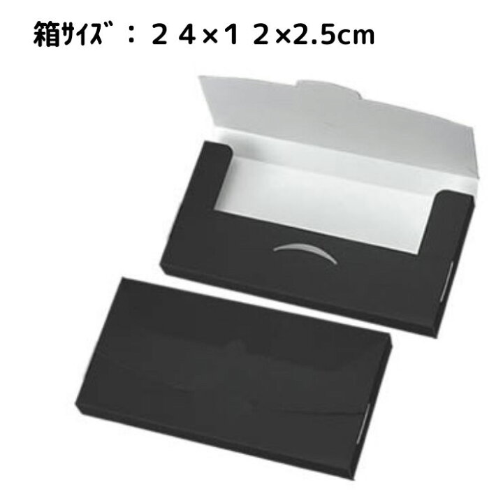 楽天市場 描いた絵がポーチにプリント メール便送料無料 お絵かき ポーチ 1つからok オリジナル イラスト 似顔絵 工作 プレゼント 思い出 Regaloレガーロセレクトギフト 楽天市場 描いた絵がポーチにプリント メール便送料無料 お絵かき ポーチ 1つからok オリジナル イラスト 似顔絵 工作 プレゼント 思い出 Regaloレガーロセレクトギフト