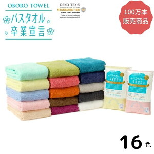 yzyoX^IƐ錾 ^I 1 zQI 16FIׂz O tFCX^I X|[c^I R[} Y { Rbg100 y33×100cmzy{Ags[