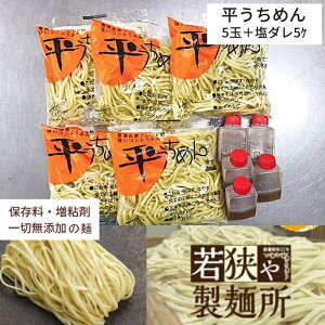 yEⓀ͂zi߂ 䥂Ŗ5ʁ5ZbgjːX ԉɂEዷ␻ˏ ˁiꂻ΁j`̍肽 ۑ S ؕsgp̖ˁE