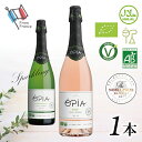 【敬老の日 プレゼント】OPIA オピア シャルドネスパークリング ロゼスパークリング 1本 ノンアルコール ワイン フランス オーガニック お酒 おしゃれ 贈り物 お祝い パーティー 750ml ギフト プレゼント