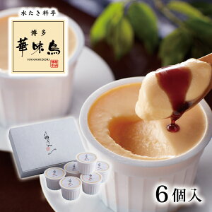 yΕ َqzy ؖ ̗Ղz ؖ ؖ ݂ v XC[c mَq 蕨 LO j Mtg v[g 