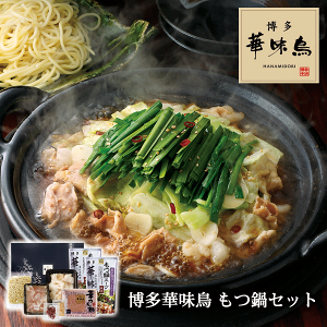 yΕ zy ؖ  Zbgz ؖ BY{ c z n~  ۂ ɂɂ hq   蕨 LO j Mtg v[g ~