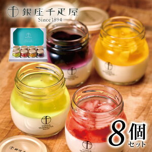 yΕ َqzyD t[cǐm lz a v[g j j 蕨 y[J[zXC[c Mtg v[g