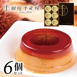 yΕ َqzyD }v 6z a v[g j j 蕨 y[J[zXC[c Mtg v[g