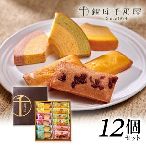 yΕ َqzyD t[cKg[z v[g j j 蕨 a y[J[zXC[c Mtg v[g