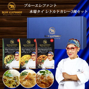 y{^C u[Gt@g J[ BLUE ELEPHANT ggJ[ 3Zbgz k[E O[J[ CG[J[ }bT}J[ XpCX }Ch h  O 