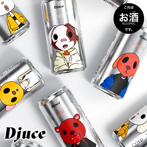 yNX}X CzyDjuce fB[W[X ʃC ݔ 3{Zbg 200ml ݐ؂TCYz   [ Xp[NO C h A ~fBA ʎ  C^A I[XgA h