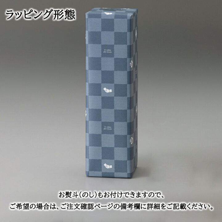 楽天市場】【送料無料 だいやめ DAIYAME 900ml 本格芋焼酎 クリア 