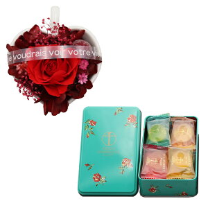 【敬老の日 花】お花とスイーツのセット プリザーブドフラワー & 銀座千疋屋 缶入り お菓子 ギフト セット プレゼント お花 花とスイーツ 花 クッキー ゼリー スイーツ フラワーギフト ア