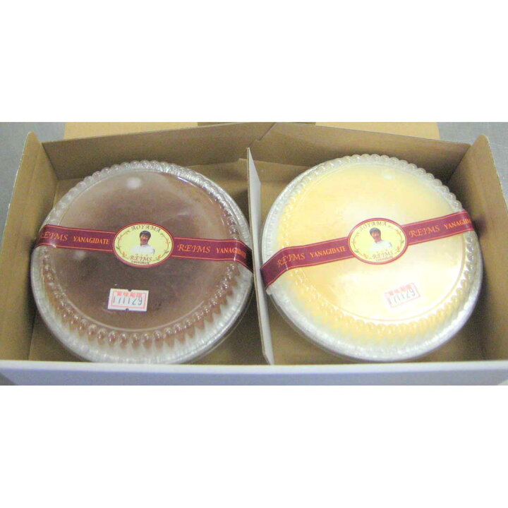 楽天市場 送料無料 青山 ランス ケーキセット 2種各1個合計2個入 半熟チーズケーキ チョコレートケーキ ギフト プレゼント お祝い お礼 記念日 贈り物 誕生日プレゼント 洋菓子 一流シェフ 代引不可 Regaloレガーロセレクトギフト