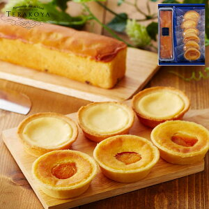 yNX}X P[LzyzyԌjďCzXgTERAKOYA XC[cP[L1+^g26 t[cpEhP[L `[Y^g AvRbg^g Mtg v[