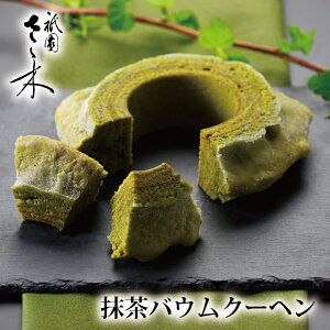 yzyBX _T؁zoEN[w X av[g j 蕨  Mtg v[g 2022N~V3  Tj[t[Y