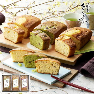 yBX _T pEhP[L 3(3{)z mَq َq LO av[g j 蕨  XC[c Mtg v[g ~V 3  v[ ܘY