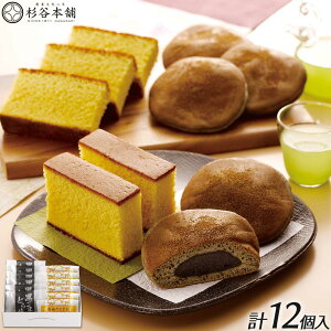 yzyJ{܁z肩Ă   ǂĂl킹 iv12j JXe aَq mَq َq LO av[g j 蕨 y[J[zXC[c Mt