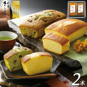 yBX _T pEhP[L 2(2{)z mَq َq LO av[g j 蕨  XC[c Mtg v[g ~V 3 Tj[t[Y