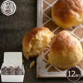 楽天市場 母の日 パン パン ジャム シリアル 食品の通販