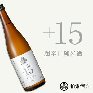 yV I { hĎ 720ml 15x Piz   h Ď  M Mtg v[g a j 蕨  j