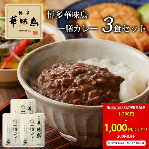 y11 01:59܂ 16OFFI1,200~1,000~ ݌Ɍ 1000~|bLzy  ؖ VJ[ 3H Zbgz ؖ gg `LJ[ J[ h lO 110g XpCX dq