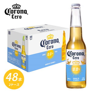 y Ri Z r mAR[r[ Alc.0.0 2P[X 48{z Rir[ mAR[ r[ LVR CO Ẽr[ Zbg mAr[  P[X 