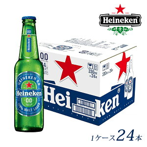 ynClP 0.0 Heineken r mAR[r[ 1P[X 24{z mAR[ r[ K[ I_ CO Ẽr[ Zbg mAr[ P[X 