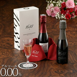 yNX}X mAR[Czy1688 Grand mAR[ Xp[NO C  ~jitL Zbgz C 200ml×2{ g[V~jivL1 Mtg v[g j 