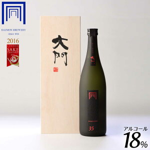 y {  35 ؔz đ Rc 18  Mtg LO v[g  a j 蕨  720ml s