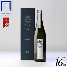 【送料無料 日本酒 大門酒造 55】純米吟醸 山田錦 16％ お酒 ギフト 記念日 プレゼント おしゃれ 誕生日 お祝い 贈り物 お礼 720ml 交野市