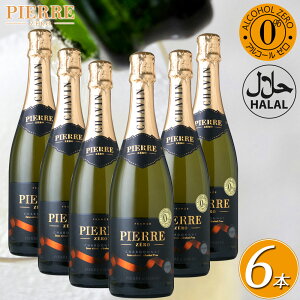 ノンアルコール ワイン 辛口の人気商品 通販 価格比較 価格 Com