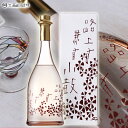 【バレンタイン 2026】【日本酒 送料無料】【小鼓 路上有花 桃花 ろじょうはなあり とうか 15.5度 純米大吟醸 西山酒造場 兵庫北錦】 お酒 日本酒 甘口 ギフト 記念日 プレゼント おしゃれ 誕生日プレゼント お祝い 贈り物 お礼 720ml