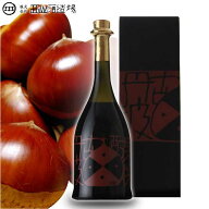 父の日 焼酎 2026 【焼酎 希少 小鼓 古丹波 こたんば 720ml 栗焼酎 25度】 西山酒造場 お酒 ギフト 記念…
