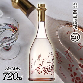 父の日 日本酒 2026 【日本酒 小鼓 路上有花 桃花 ろじょうはなあり とうか 15.5度 純米大吟醸 720ml 西山酒造場 兵庫北錦】 お酒 日本酒 甘口 ギフト 記念日 プレゼント おしゃれ 誕生日プレゼント お祝い 贈り物 お礼 送料無料