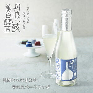 yR Xp[NO { Og y 360ml alc.8xz Og ɖk  A Y_ Mtg LO v[g  av[g j 蕨 