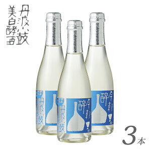 yR Xp[NO { Og y 3{ Zbg 360ml alc.8xz Og ɖk  A Y_ Mtg LO v[g  av[g j 蕨 