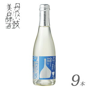 yR Xp[NO { Og y 9{ Zbg 360ml alc.8xz Og ɖk  A Y_ Mtg LO v[g  av[g j 蕨 