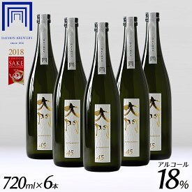 楽天市場 箱 おしゃれ 日本酒 焼酎 の通販 楽天市場 箱 おしゃれ 日本酒 焼酎 の通販