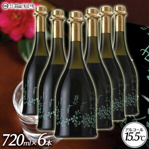 yz y{zy HL O ڂ 6{Zbgzyđ R𑢏zyAńz  { h Mtg LO v[g  av