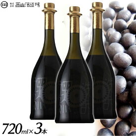 【送料無料】【焼酎3本セット】焼酎 希少 小鼓 黒丹波 くろたんば 720ml 黒豆焼酎 丹波の酒蔵直送 兵庫県丹波の西山酒造場 ギフト プレゼント 箱買い ケース買い 大人買い