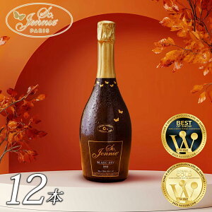 yō mAR[C \[WFj[ u hC 750ml 12{Zbgz A  Vp Xp[NO tX p[eB[ j 