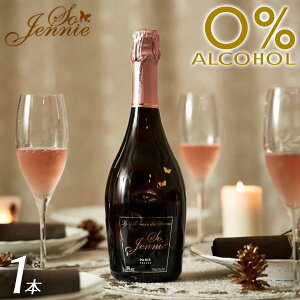 y񂰃NAP[X ō mAR[C \[WFj[ [ 750ml Piz A[ Vp Xp[NO tX p[eB[ j Mtg v[g 