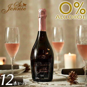 ノンアルコール ワイン 辛口の人気商品 通販 価格比較 価格 Com