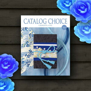 yzyJ^O`CXzJ^OMtg [u[h]Mtg Ԃ j TԂ j o O oYj Vzj e킨jȂ Mtg v[g J^OMtg