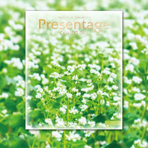 yzJ^OMtgyPresentage v[e[Wz [WY] Mtg Ԃ j TԂ j o O oYj Vzj e킨jȂ Mtg v[g J^OM