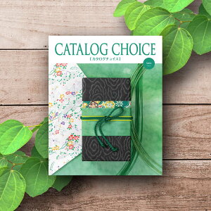 yzyJ^O`CXzJ^OMtg [Te]Mtg Ԃ j TԂ j o O oYj Vzj e킨jȂ Mtg v[g J^OMtg