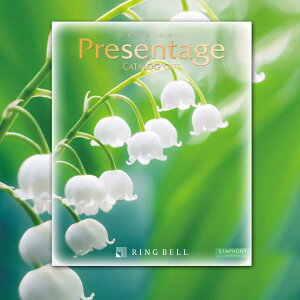 yzJ^OMtgyPresentage v[e[Wz [VtHj[]Mtg Ԃ j TԂ j o O oYj Vzj e킨jȂ Mtg v[g J^