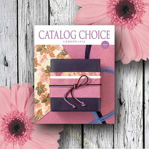 yzyJ^O`CXzJ^OMtg [^t^] Mtg Ԃ j TԂ j o O oYj Vzj e킨jȂ Mtg v[g J^OMtg