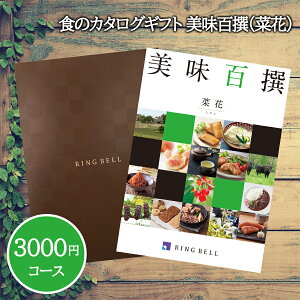 yΕ J^OMtg Ozy H̃J^OMtg S ؉ԁiȂ΂ȁjz Mtg v[g O Ԃ j TԂ j o oYj