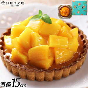 yzyDz^gi}S[j5P[L mَq ĉَq LO av[g j j 蕨 y[J[zʕ t[c XC[c Mtg v[g