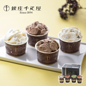 yΕ ACXzy D VRACXz WF[g ACXN[ LO av[g j j 蕨 y[J[zXC[c Mtg v[g