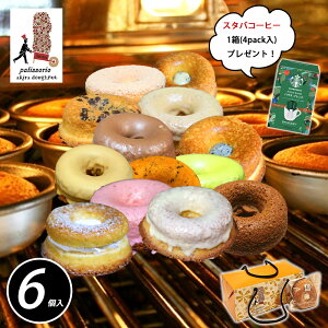 yNX}Xzy h[ic 6 Zbg { X^[obNX R[q[ 4pbN v[gz h[ic Ăh[ic َq LO av[g oYj j 